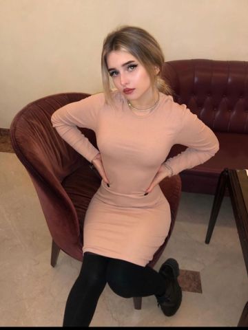 Магдалина